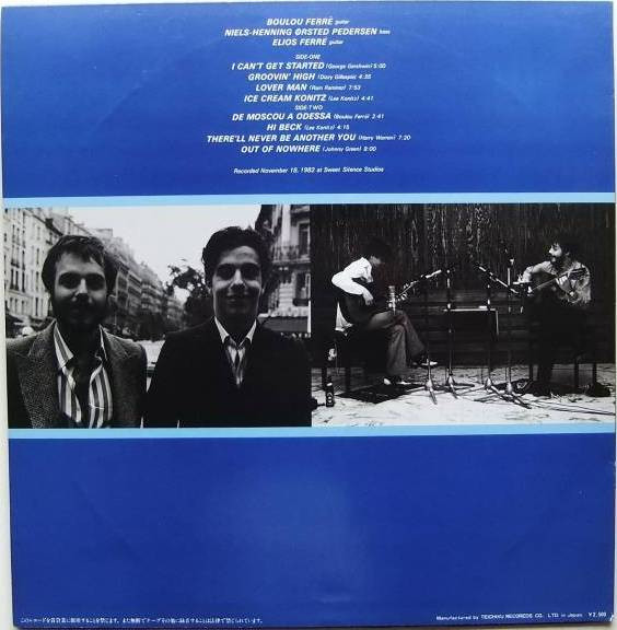 Boulou Ferré & Niels-Henning Ørsted Pedersen & Elios Ferré - Trinity, Jazz, Bop, Cool Jazz, 1983 - SteepleChase, Japan, Vinyl