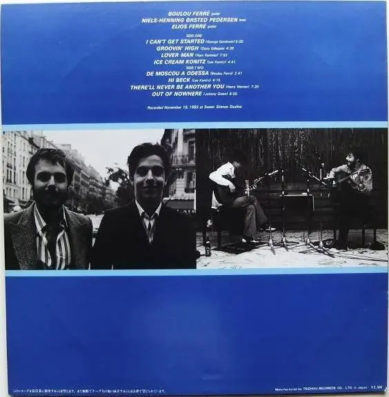 Boulou Ferré & Niels-Henning Ørsted Pedersen & Elios Ferré - Trinity, Jazz, Bop, Cool Jazz, 1983 - SteepleChase, Japan, Vinyl