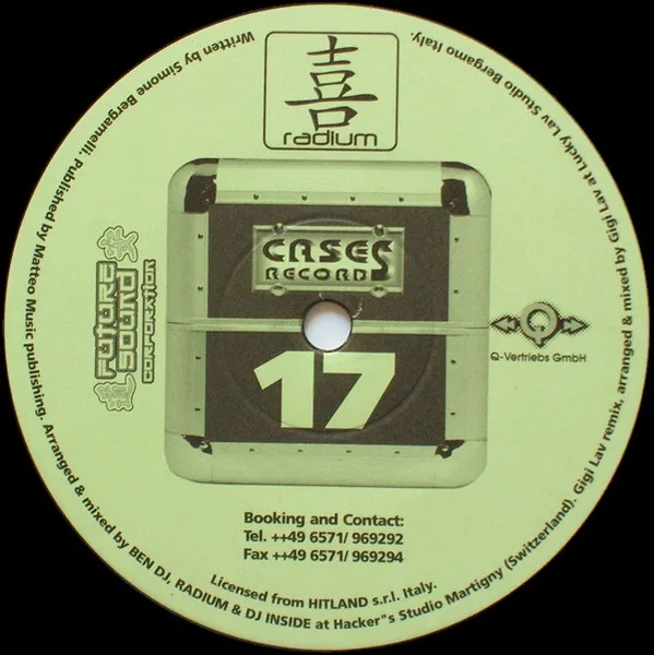 Album cover for Only A Test by Radium (2)