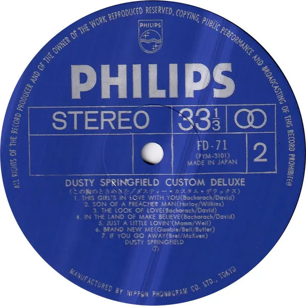 Album cover for Custom Deluxe by Dusty Springfield