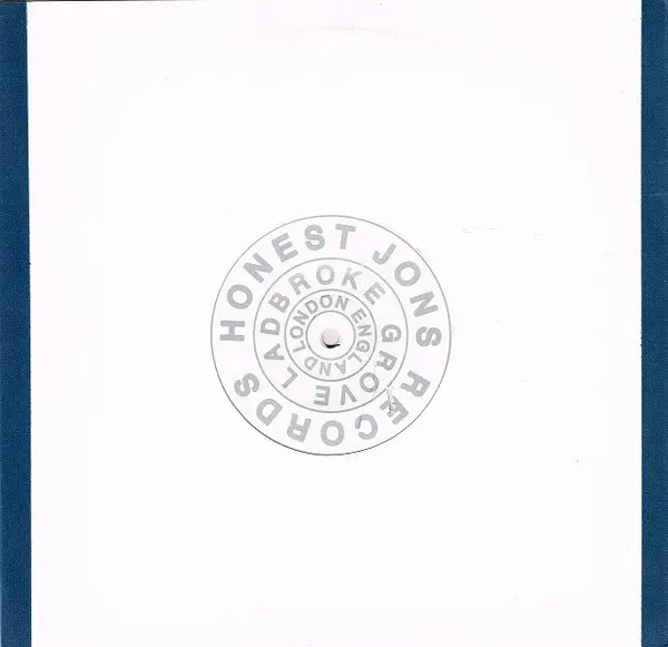 Terry Hall & Mushtaq - They Gotta Quit Kicking My Dog Around, Electronic, Downtempo, 2003 - Honest Jon's Records, UK, Vinyl 1