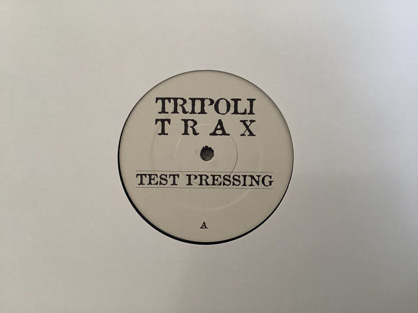 4 To The Floor / Hold It Now