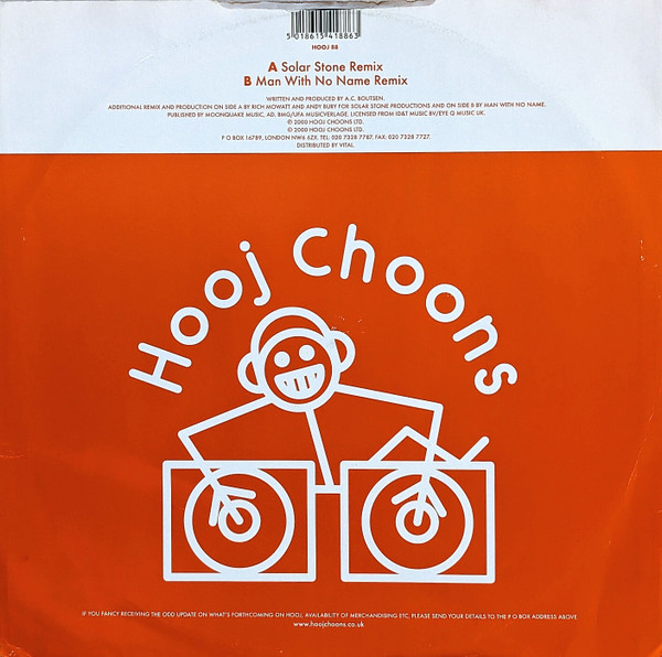 Cygnus X - The Orange Theme, Electronic, Progressive Trance, Trance, 2000 - Hooj Choons, UK, Vinyl 1x 12", 33 ⅓ RPM One