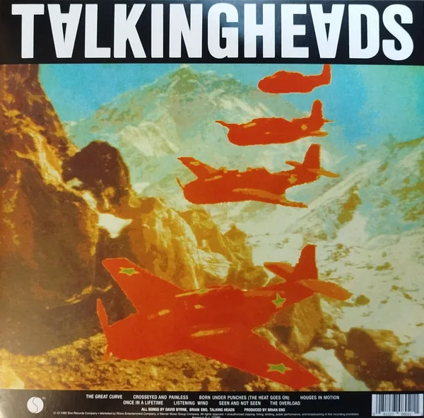 Album cover for Remain In Light by Talking Heads