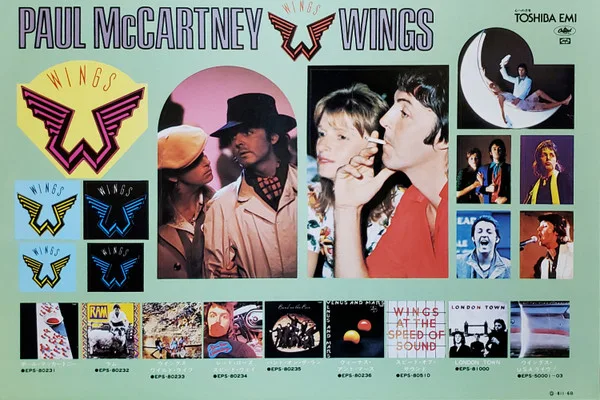 Album cover for Wings Greatest by Wings (2)