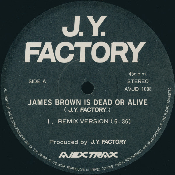 James Brown Is Dead Or Alive !?!? 