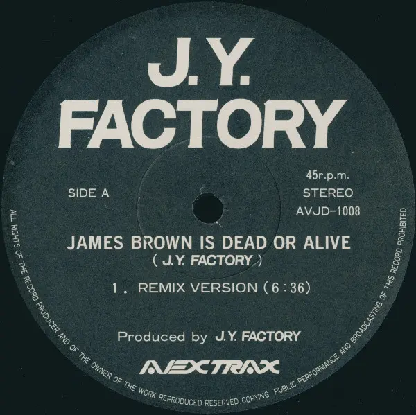 James Brown Is Dead Or Alive !?!? 