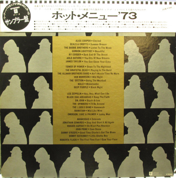 Various - Hot Menu '73 -The Best Of Warner/Reprise/Atlantic - 1973 - - Atlantic, Warner Bros. Records - Vinyl 2x LP, Sampler 