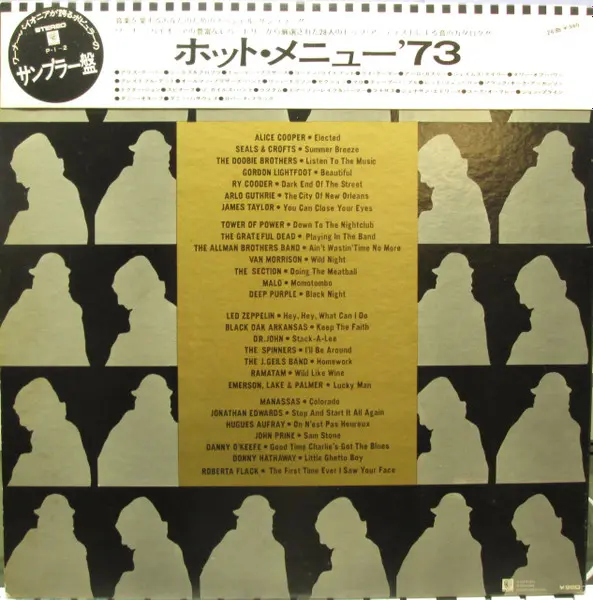 Various - Hot Menu '73 -The Best Of Warner/Reprise/Atlantic - 1973 - - Atlantic, Warner Bros. Records - Vinyl 2x LP, Sampler 