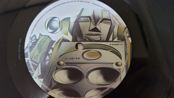 DJ Nozawa + Capital (2) - Ai / Autumn Oak, Hip Hop, 2003 - Double-L Records, Japan, Vinyl 1x 12"