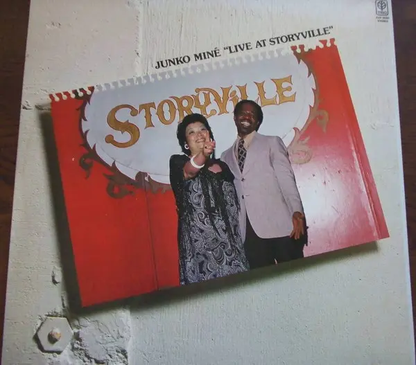 Junko Mine - Live At Storyville, Jazz, Vocal, 1977 - Trio Records, Japan, Vinyl 1x LP, Album, Stereo
