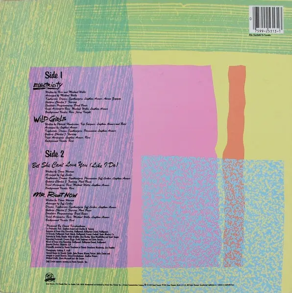 Rori - Rori, Electronic, Synth-pop, 1985 - Qwest Records, US, Vinyl 1x 12", 33 ⅓ RPM, Mini-Album Allied Pressing