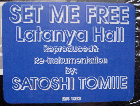 Latanya Hall - Set Me Free, Electronic, Deep House, Garage House, House, 1994 - BPM King Street Sounds, US, Vinyl 1x 12", 33 