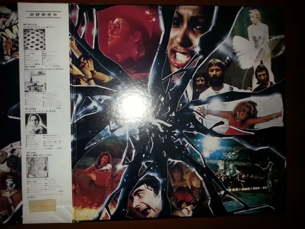 Album cover for Tommy (Original Soundtrack Recording) by Various