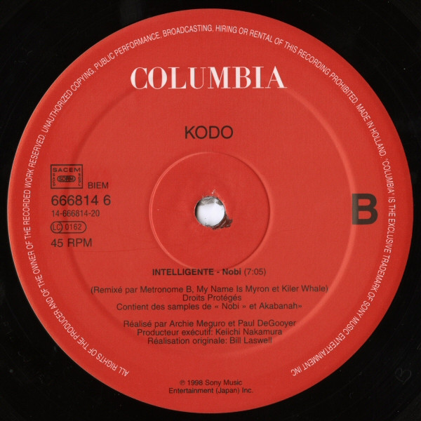 Kodō - Remix 2, Electronic, Downtempo, Leftfield, Tribal, 1998 - Columbia, Europe, Vinyl 1x 12", 45 RPM