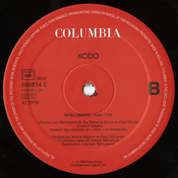 Kodō - Remix 2, Electronic, Downtempo, Leftfield, Tribal, 1998 - Columbia, Europe, Vinyl 1x 12", 45 RPM