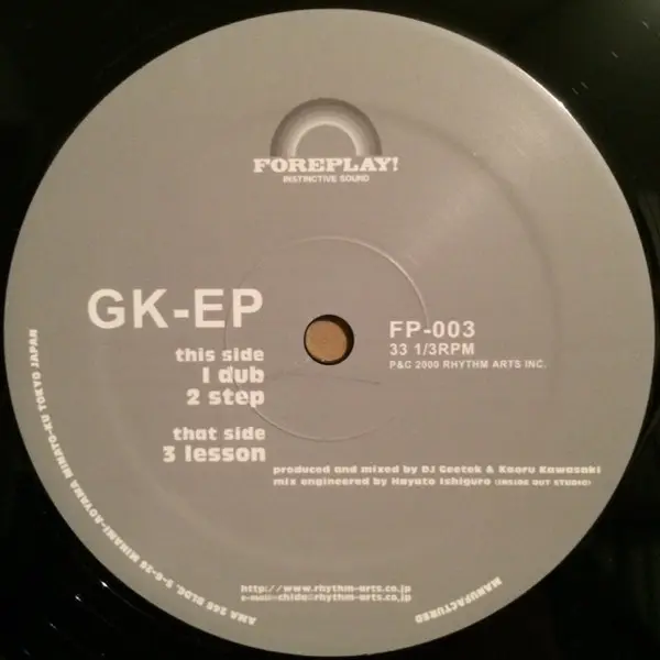 GK-EP