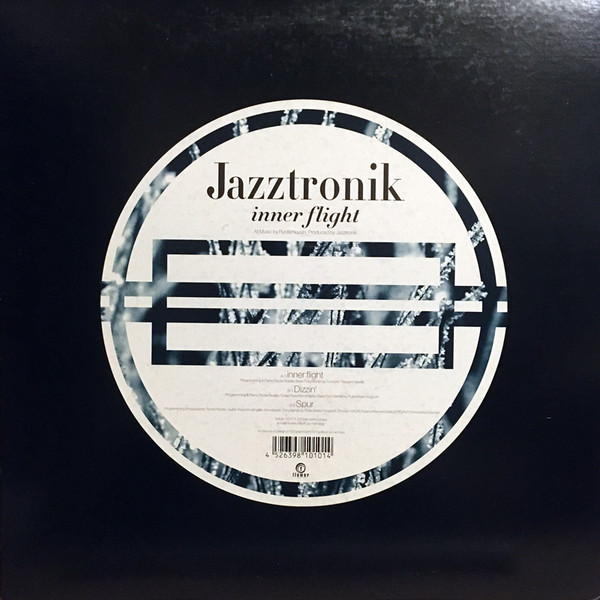 Inner Flight / Dizzin' / Spur
