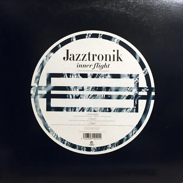 Inner Flight / Dizzin' / Spur
