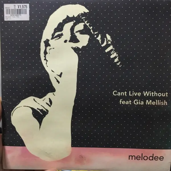 Can't Live Without