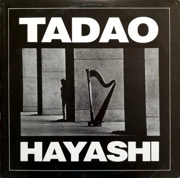 Tadao Hayashi