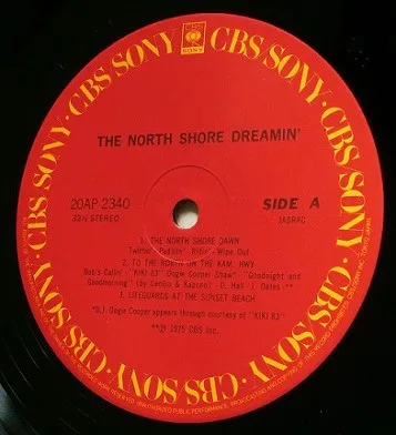 Album cover for The North Shore Dreamin' by Various