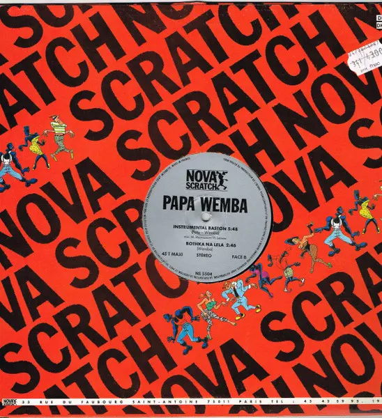 Papa Wemba - Siku Ya Mungu - 1987 - African, Soukous - Nova Scratch - Vinyl 1x 12", 45 RPM