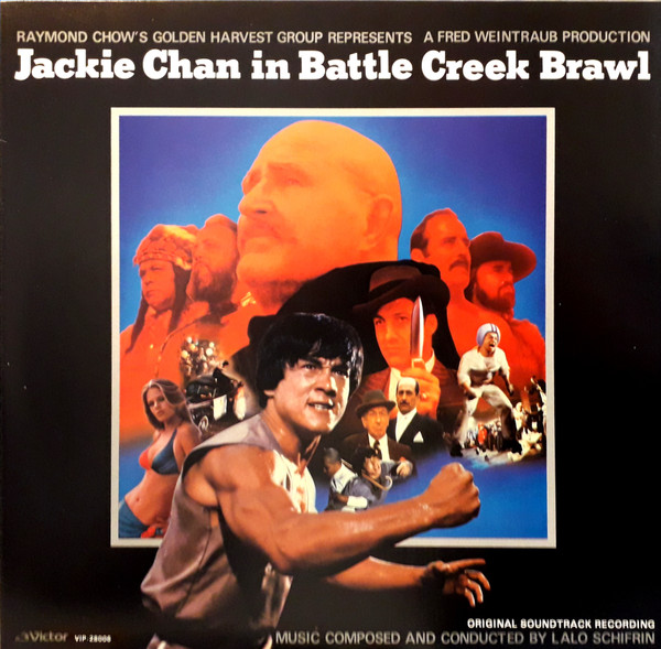 Lalo Schifrin - Jackie Chan In Battle Creek Brawl, Funk / Soul, Jazz, Stage & Screen, Funk, Soul-Jazz, Soundtrack, 1980 - Vic