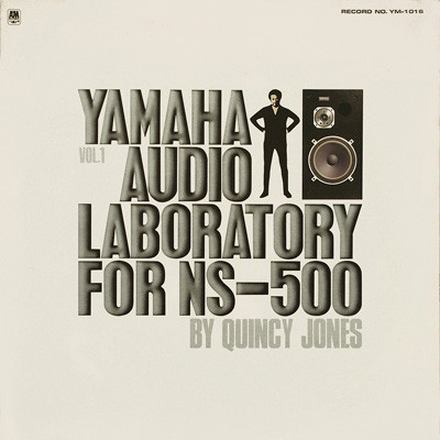 Yamaha Audio Laboratory For NS-500 Vol. 1