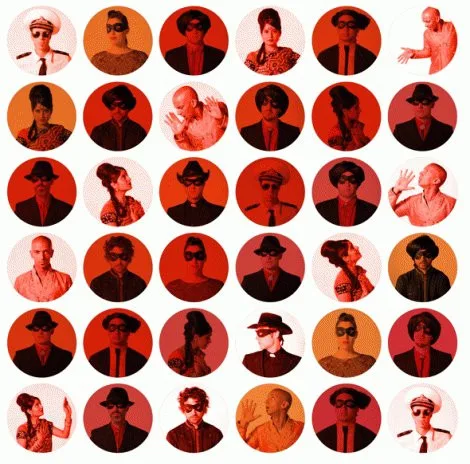 Album cover for Phone Baje Na by Bombay Royale, The