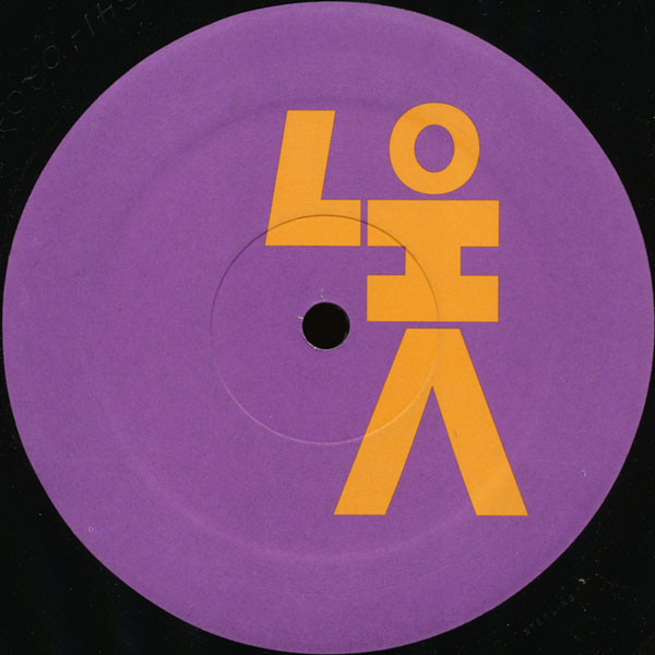 Reign (4) - Touch And Play, Hip Hop, Reggae, Lovers Rock, 1997 - H.O.L.A. Recordings, US, Vinyl 1x 12", 33 ⅓ RPM