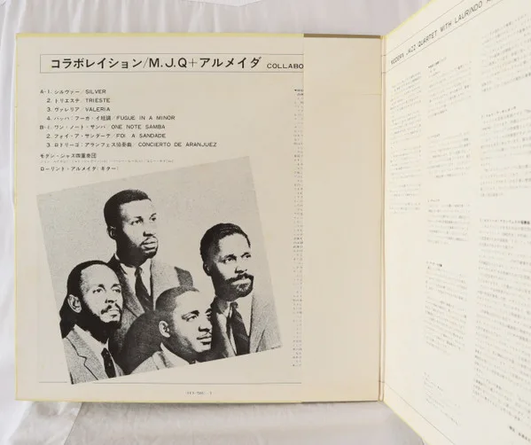 Album cover for Collaboration by Modern Jazz Quartet, The With Laurindo Almeida