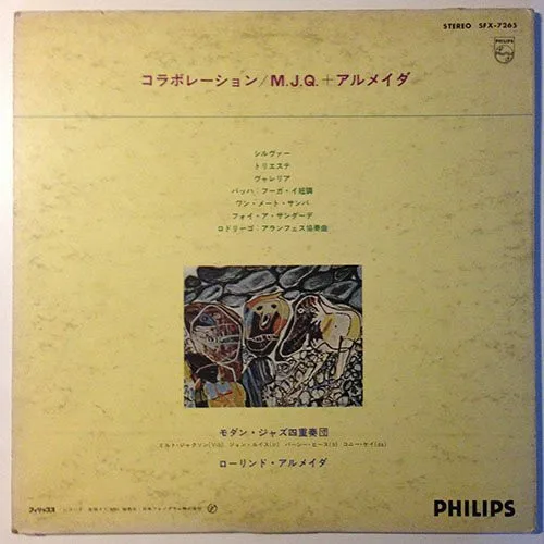 Album cover for Collaboration by Modern Jazz Quartet, The With Laurindo Almeida