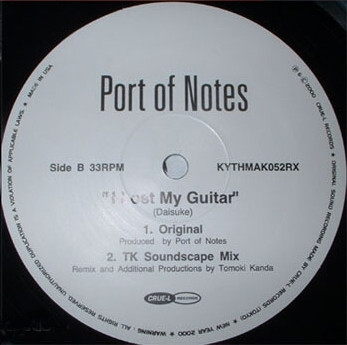 Port Of Notes - More Than Paradise (Remix), Electronic, Downtempo, 2000 - Crue-L Records, Japan, Vinyl 1x 12", 33 ⅓ RPM