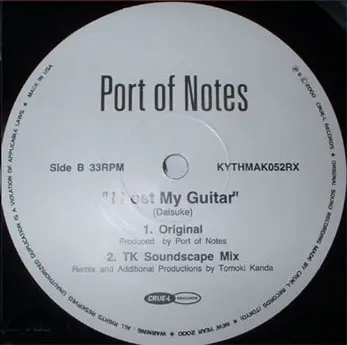 Port Of Notes - More Than Paradise (Remix), Electronic, Downtempo, 2000 - Crue-L Records, Japan, Vinyl 1x 12", 33 ⅓ RPM