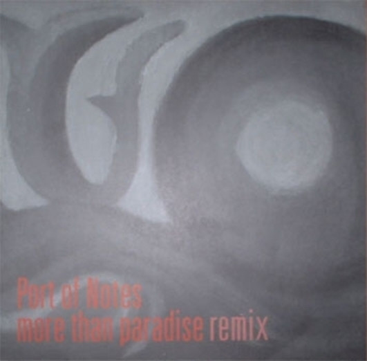 More Than Paradise (Remix)