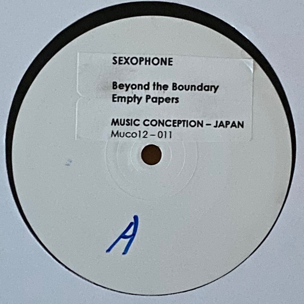 Beyond The Boundary / Empty Papers