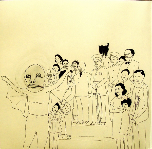 Beck - Guero, Rock, Alternative Rock, 2005 - Interscope Records, US, Vinyl 2x 12", 45 RPM, Album, Stereo