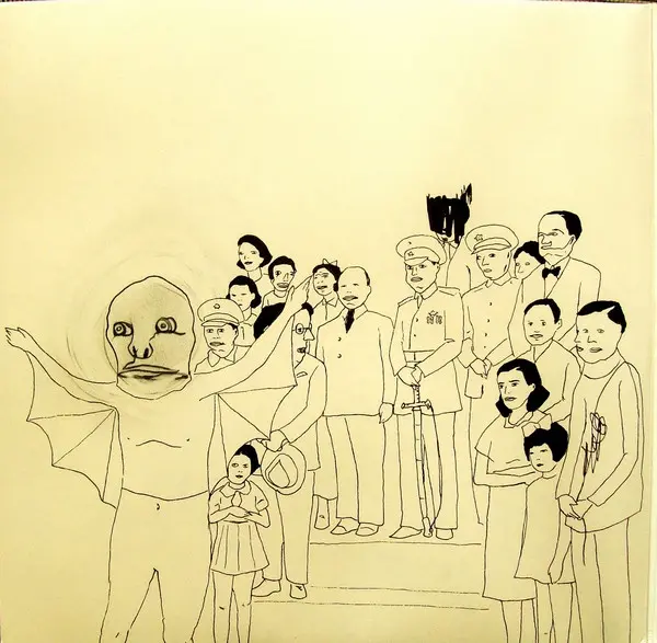 Beck - Guero, Rock, Alternative Rock, 2005 - Interscope Records, US, Vinyl 2x 12", 45 RPM, Album, Stereo