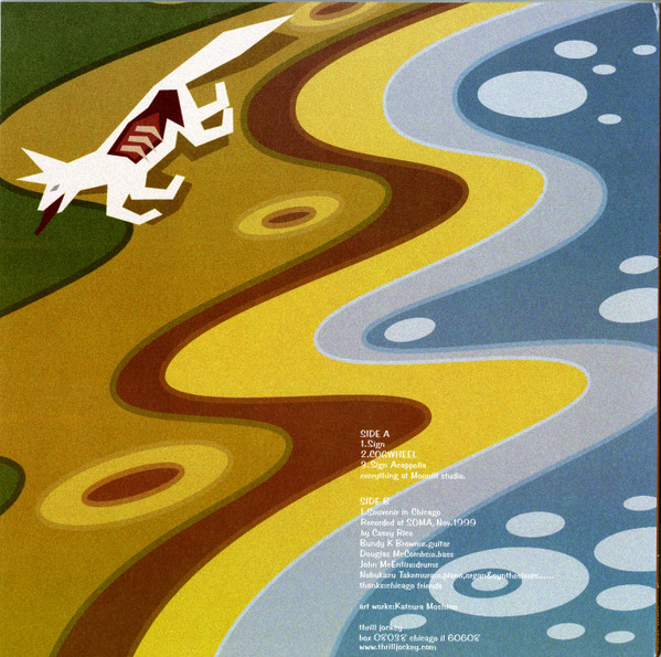 Nobukazu Takemura - Sign, Electronic, Abstract, Experimental, IDM, 2000 - Thrill Jockey, US, Vinyl 1x LP, Album