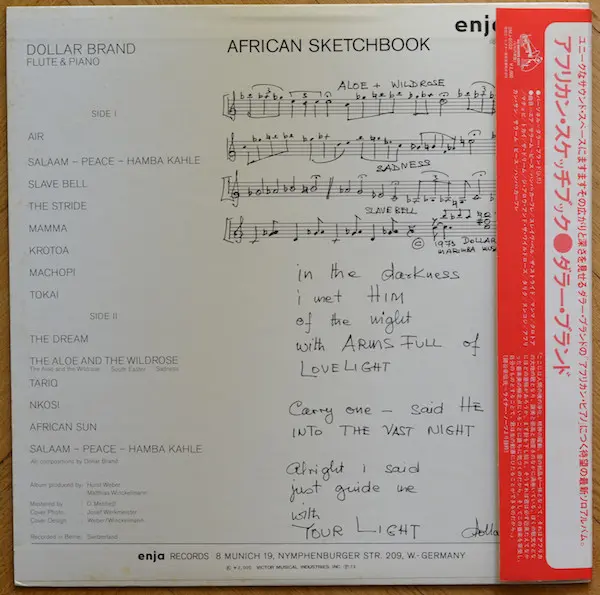 Dollar Brand - African Sketchbook, Jazz, Cape Jazz, Contemporary Jazz, 1973 - Enja Records, Japan, Vinyl 1x LP, Album, Stereo