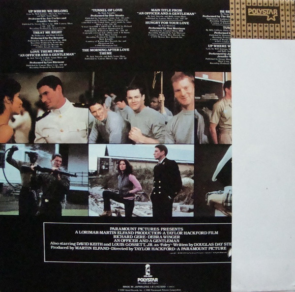 Various - An Officer And A Gentleman - Soundtrack, Stage & Screen, Score, Soundtrack, Theme, 1982 - Island Records, Polystar,