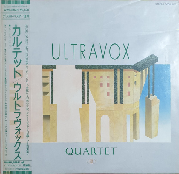 Quartet