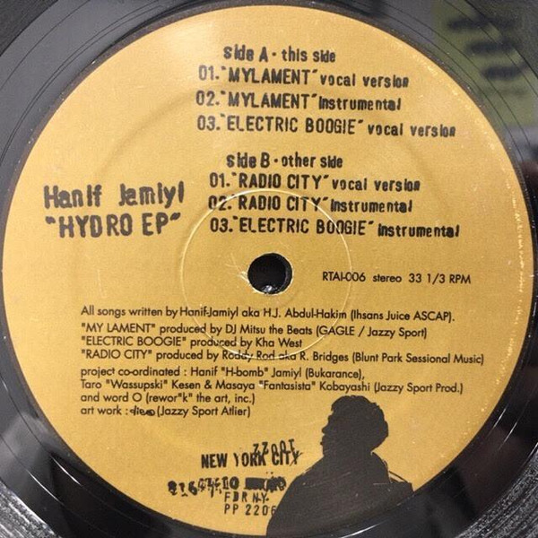 Hanif Jamiyl - Hydro EP, Hip Hop, Jazzy Hip-Hop, 2007 - Rewor"k" The Art Inc., Japan, Vinyl 1x 12", 33 ⅓ RPM, EP, Limited Edi