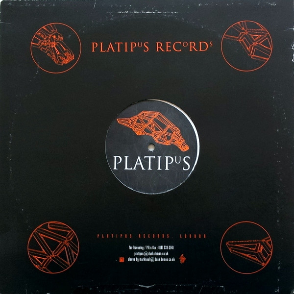 Virtualmismo - Last Train To Universe, Electronic, Acid, Trance, 1996 - Platipus, UK, Vinyl 1x 12", 45 RPM