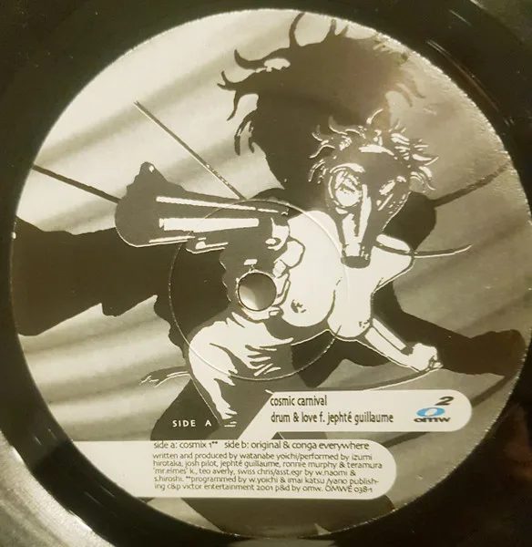 Album cover for Cosmic Carnival by Drum And Love Foundation Feat. Jephté Guillaume